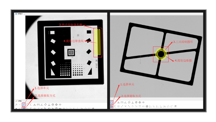 QQ截圖20240910140416.png